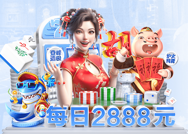 世界杯官网 室内健身跳绳垫子有用吗